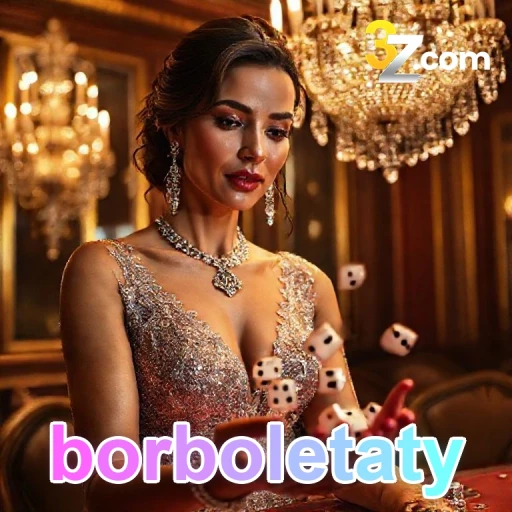 borboletaty